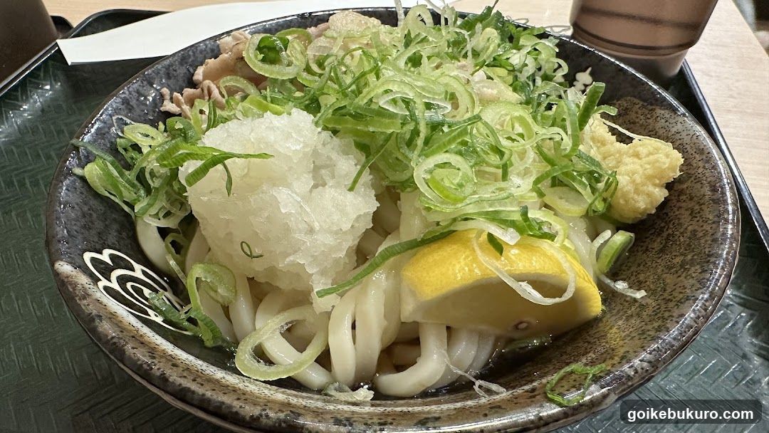 Udon Noodle Bowl with Lemon and Scallions