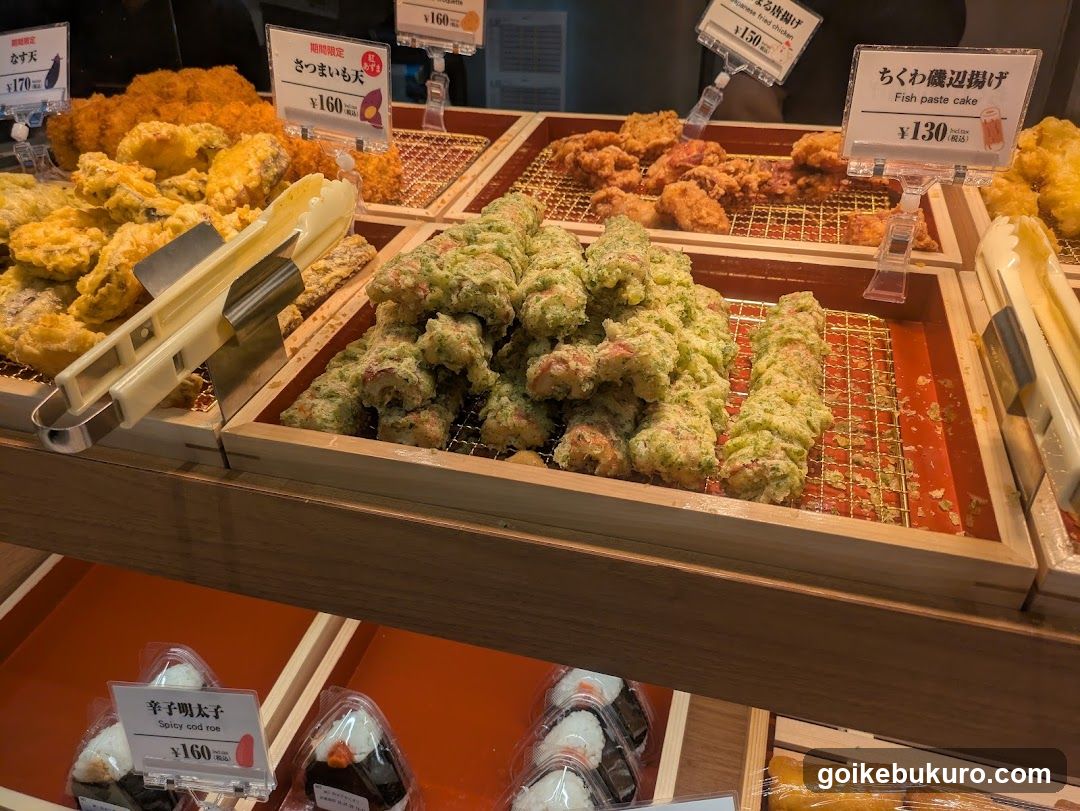 Tempura Display Case