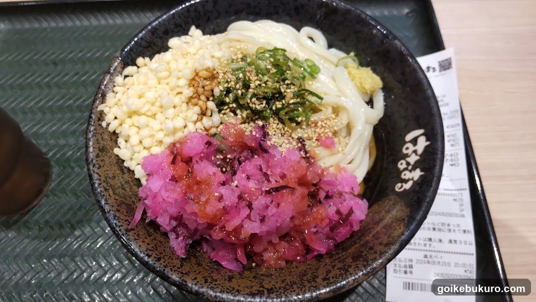 Udon Noodle Bowl with Toppings