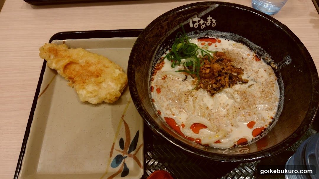 Ramen Bowl with Tempura Side Dish