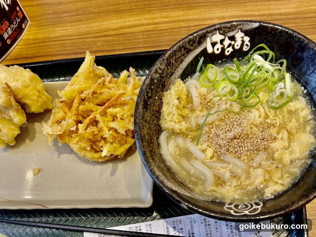 Japanese Noodle Bowl with Tempura Side Dish