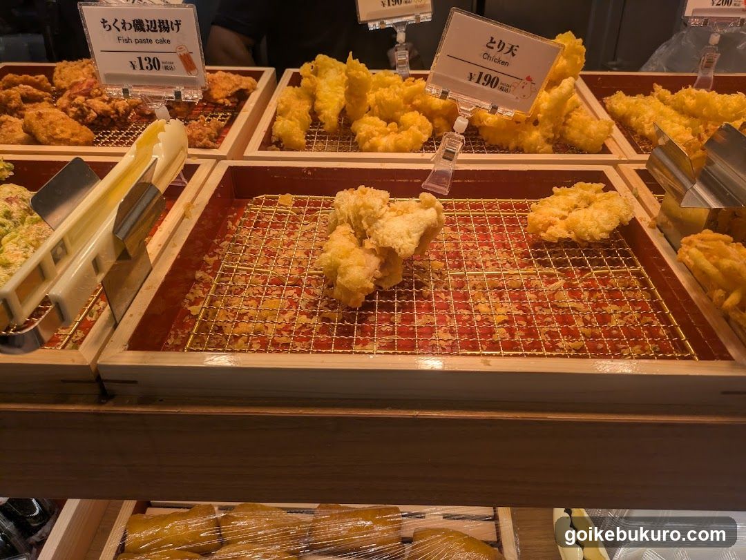 Fried Food Display