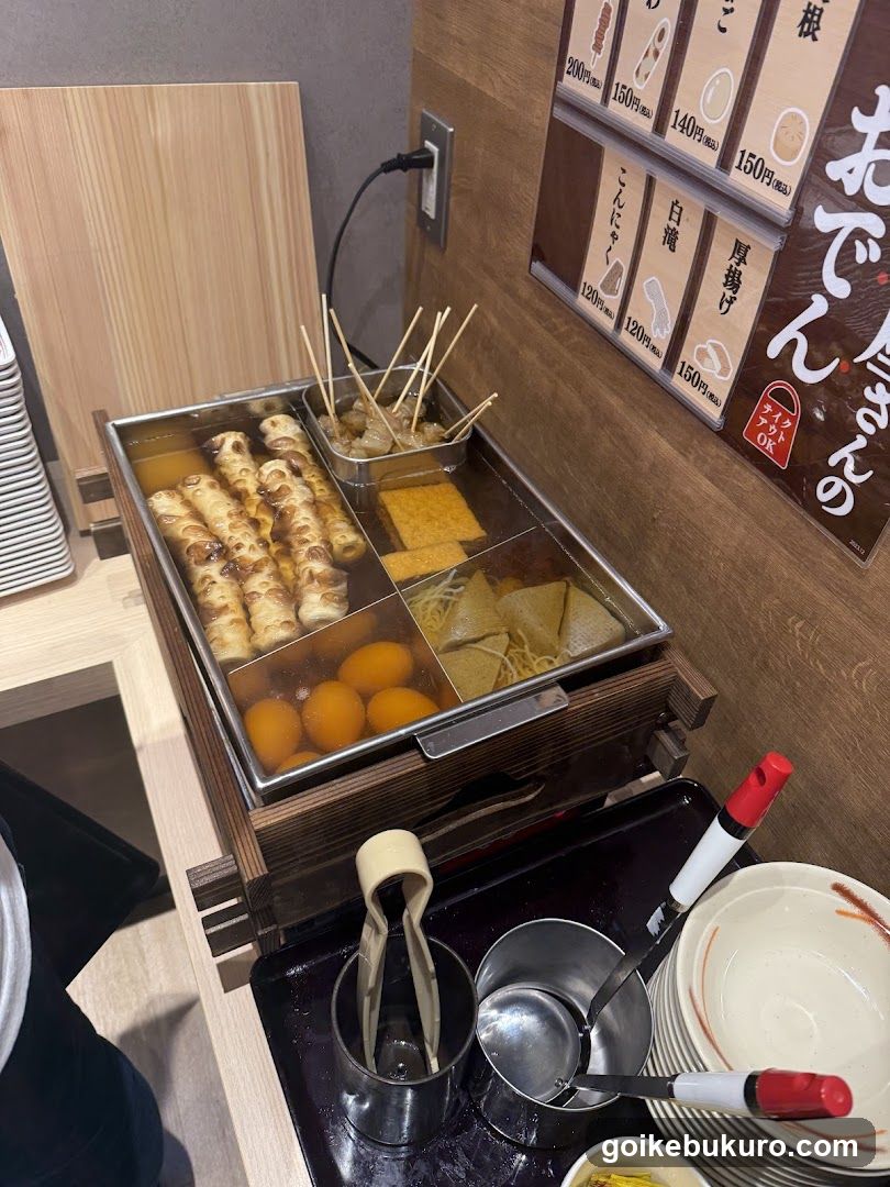 Onsen Oden Buffet Station