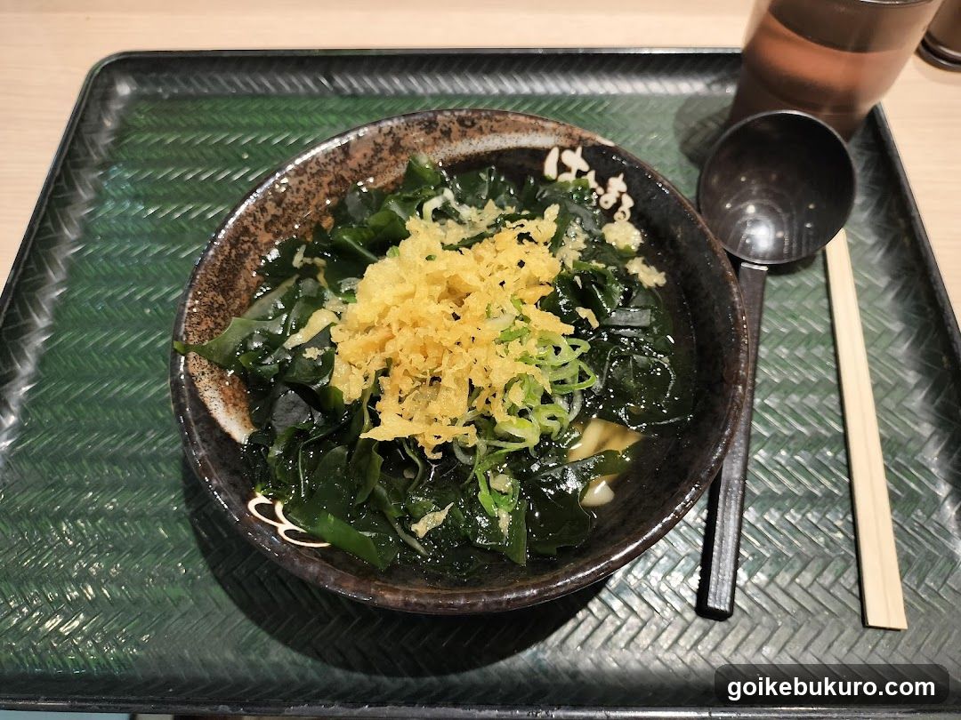 Seaweed Soup with Tofu
