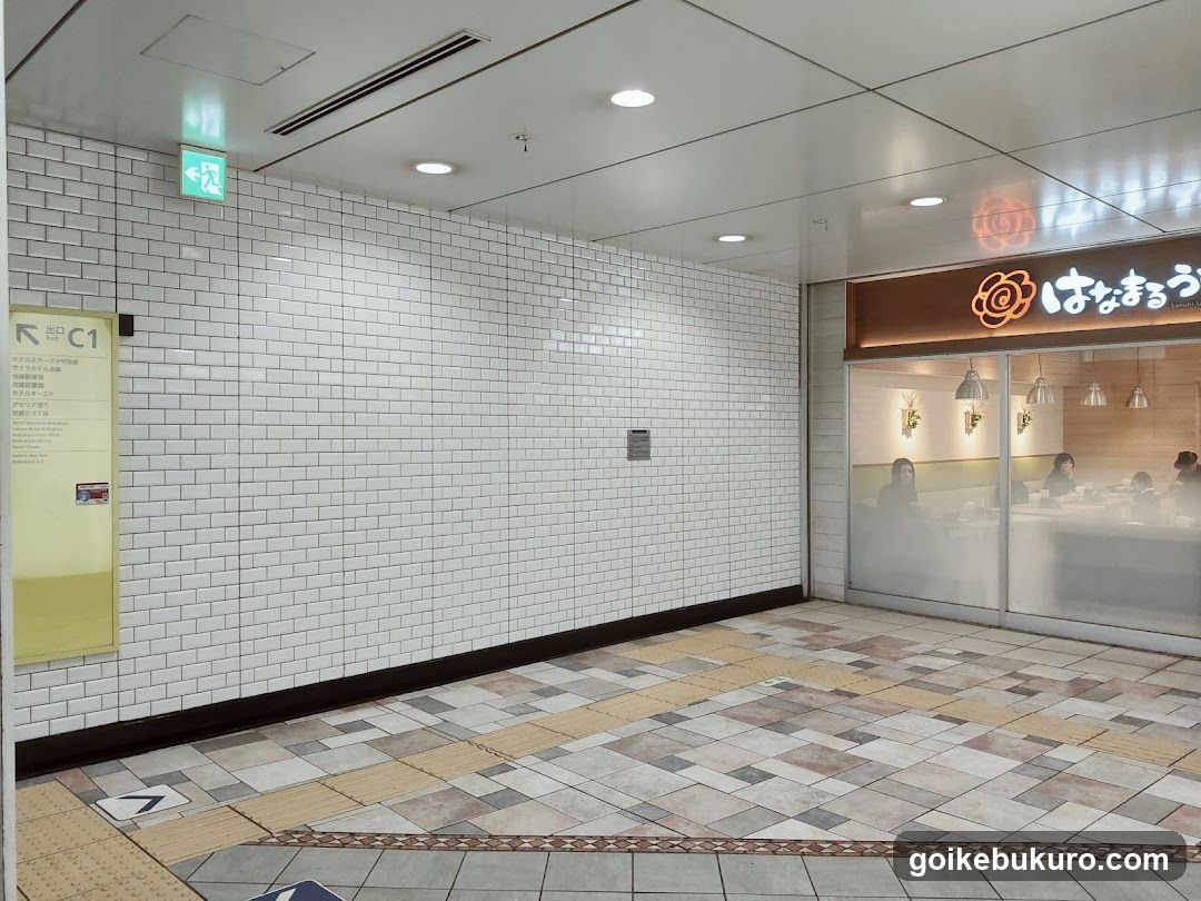 Subway Corridor with Shop Front
