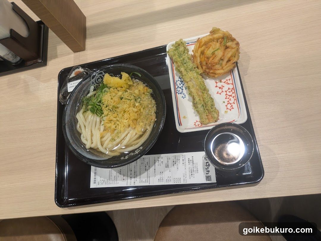 Udon Meal with Side Dishes