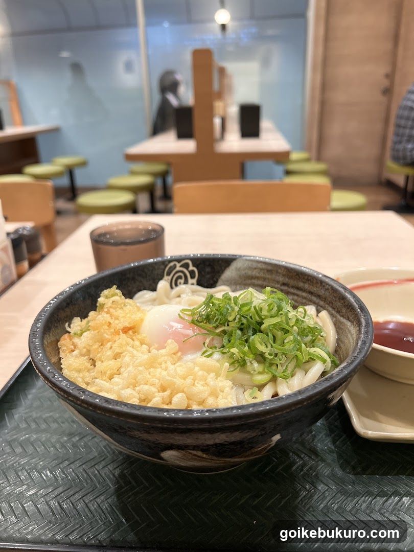 Ramen Bowl with Egg and Greens