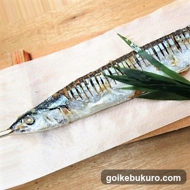 Sardine on Wooden Board