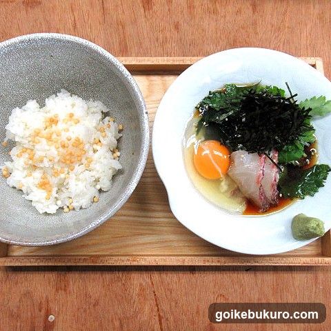 Japanese Meal with Rice and Egg Dish