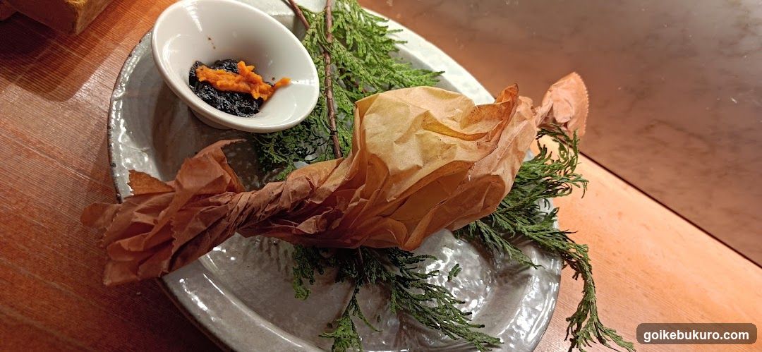 Wrapped Food Dish with Garnish