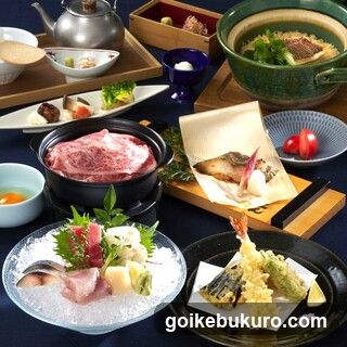 Japanese Meal Spread