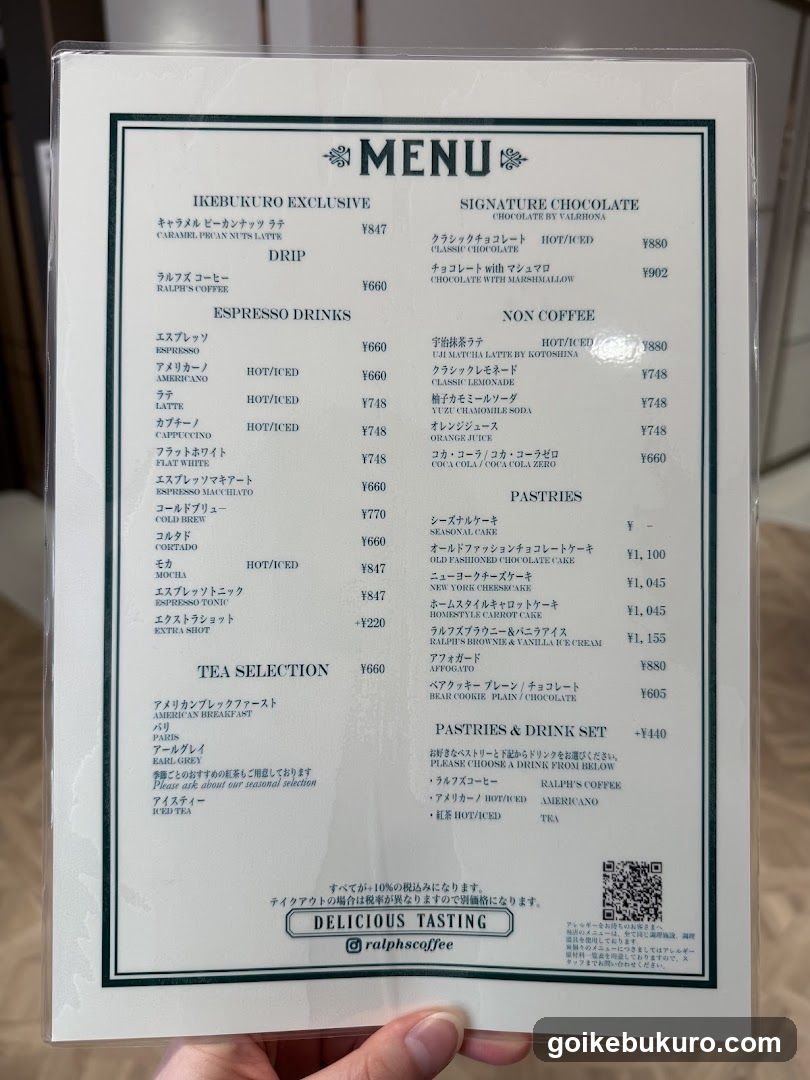 Ikebukuro Coffee Menu