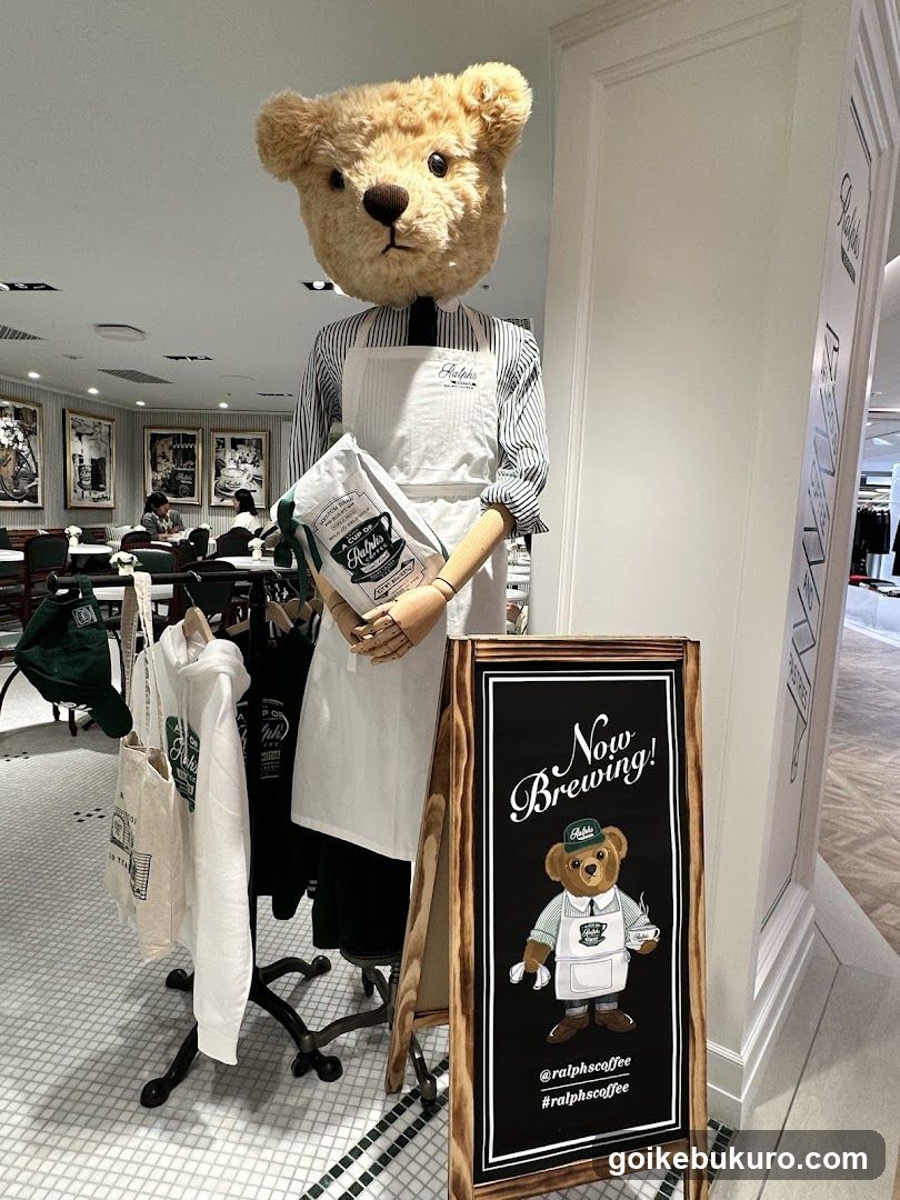 Ralph Lauren Coffee Shop Interior Display