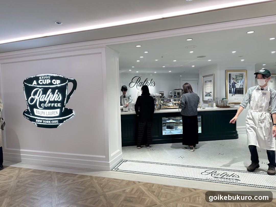 Ralph's Coffee Interior View
