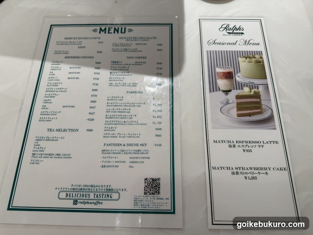 Ralphs Seasonal Menu and Coffee Shop Menu