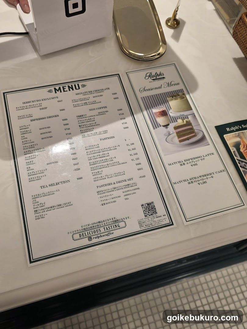 Ralph's Coffee Menu Display