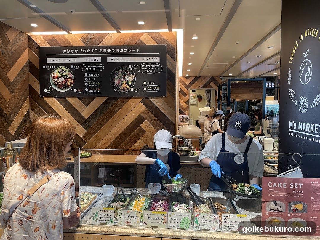Food Assembly Counter