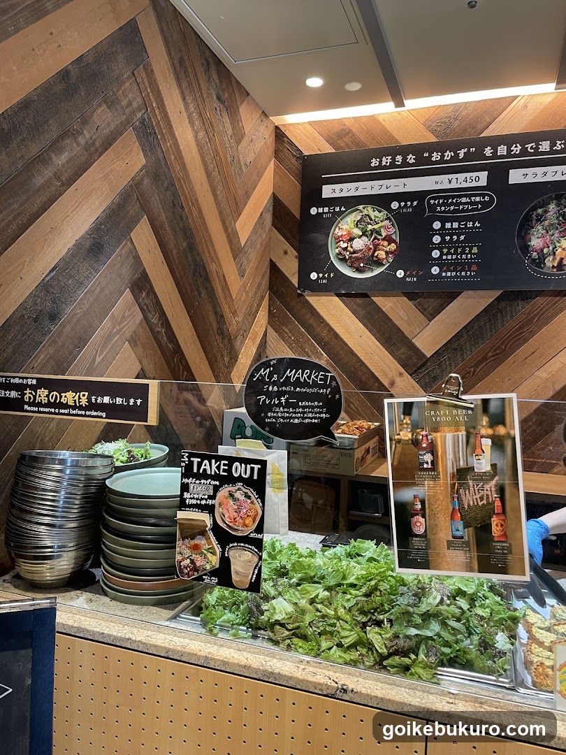 Food Counter Display