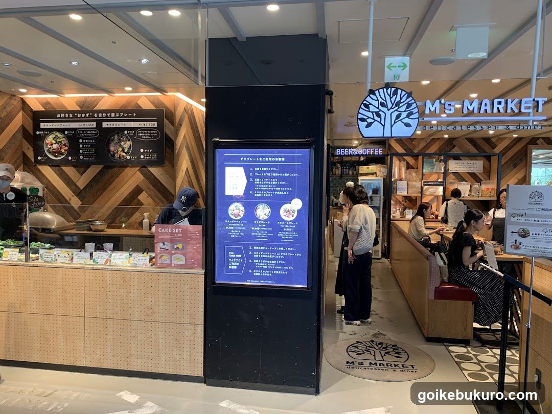 M's MARKET Interior View