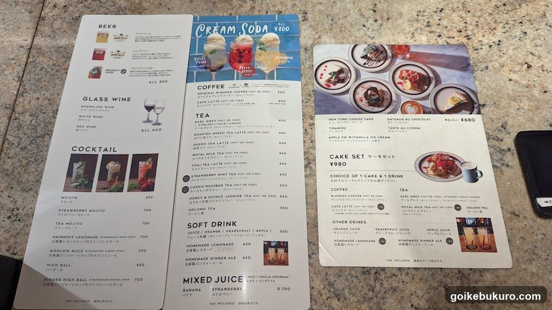 Restaurant Menu Display
