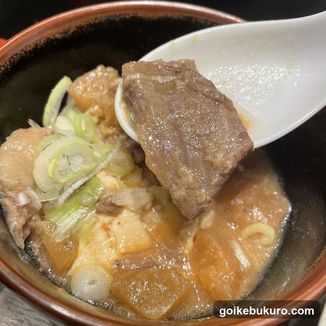 Japanese stew with meat and vegetables