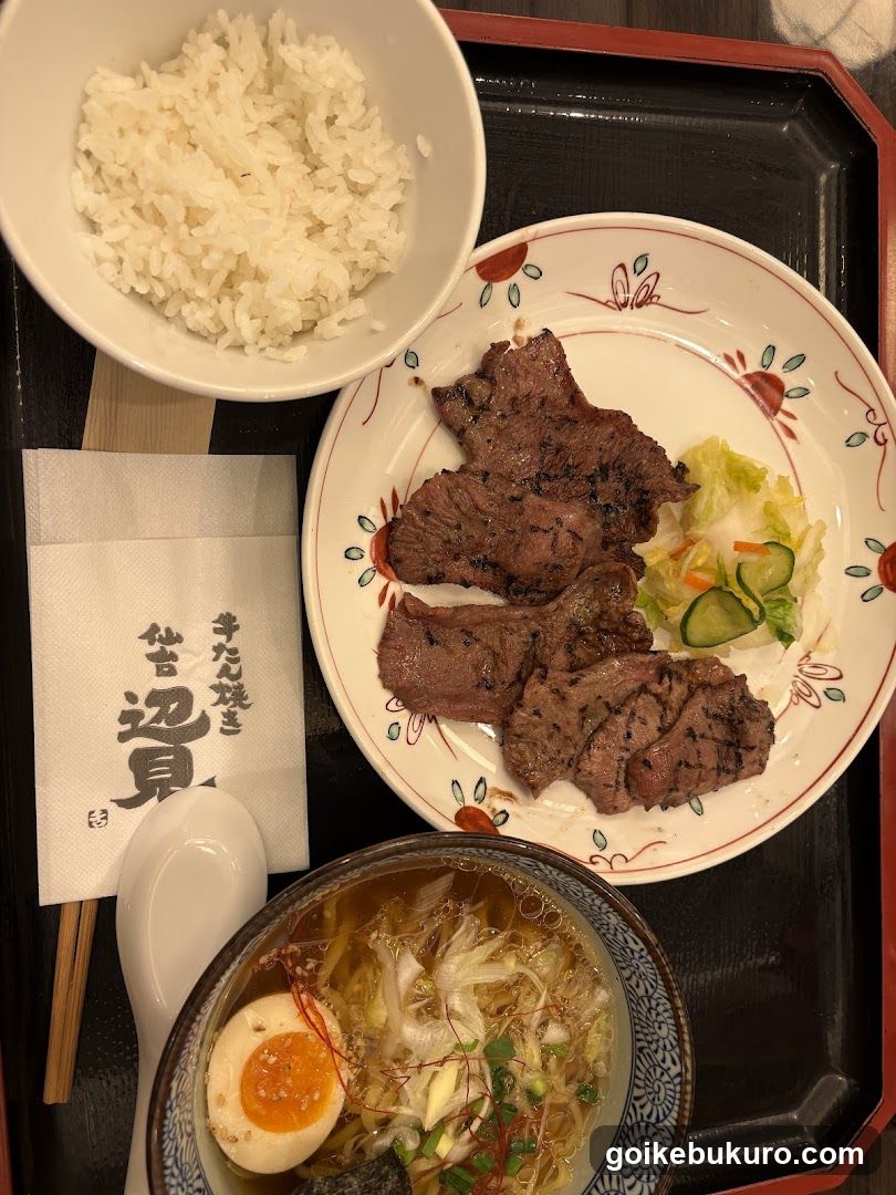 Ramen Meal with Beef and Rice