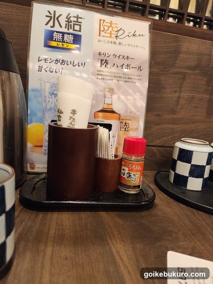 Japanese Bar Table Setting