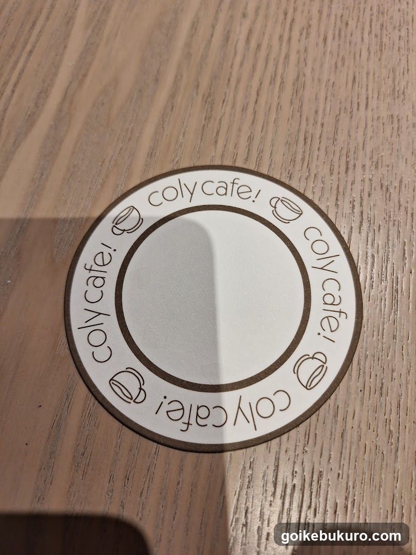 Coly Cafe Coaster
