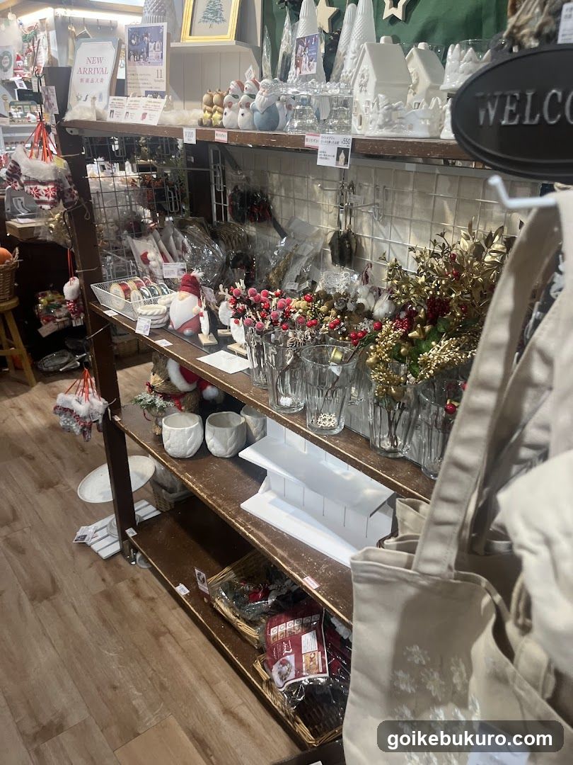 Holiday Decor Display