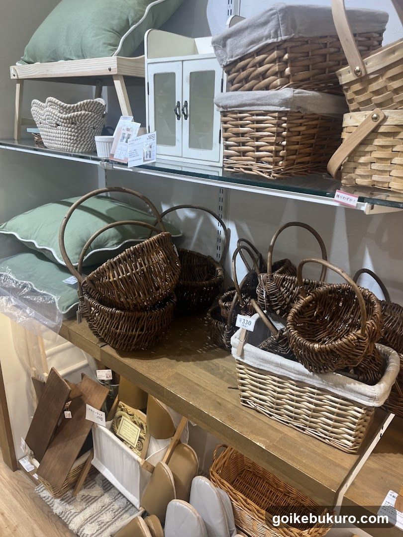 Wicker Basket Display