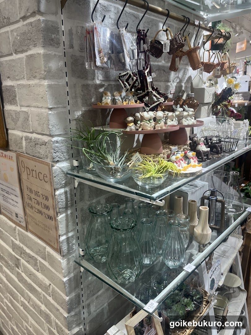 Interior of a home goods store