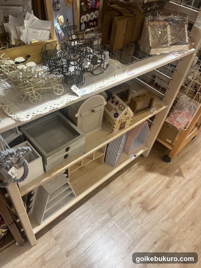 Home Decor Display Shelf