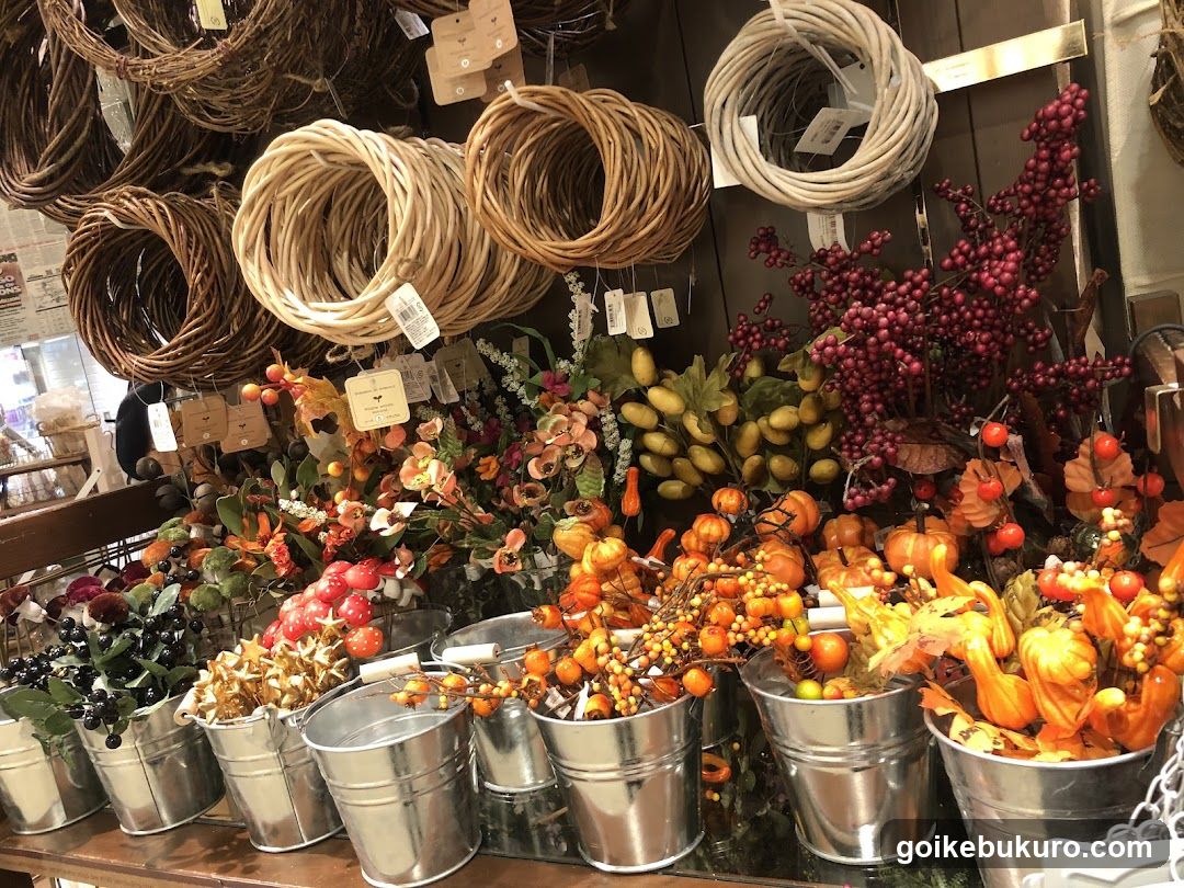 Autumn Decor Display