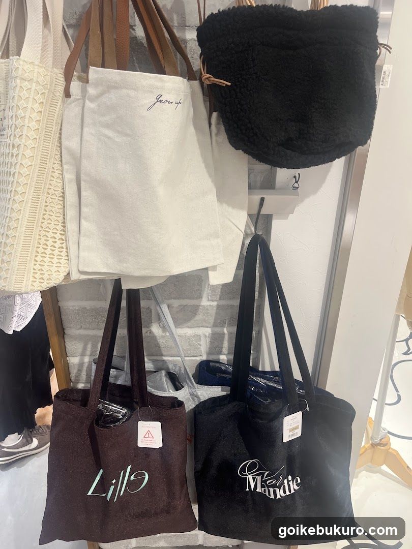 Tote Bag Display