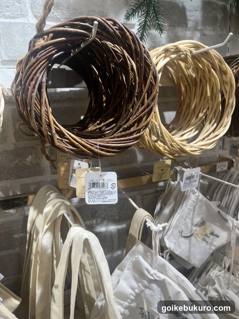 Wicker Wreaths and Bags Display