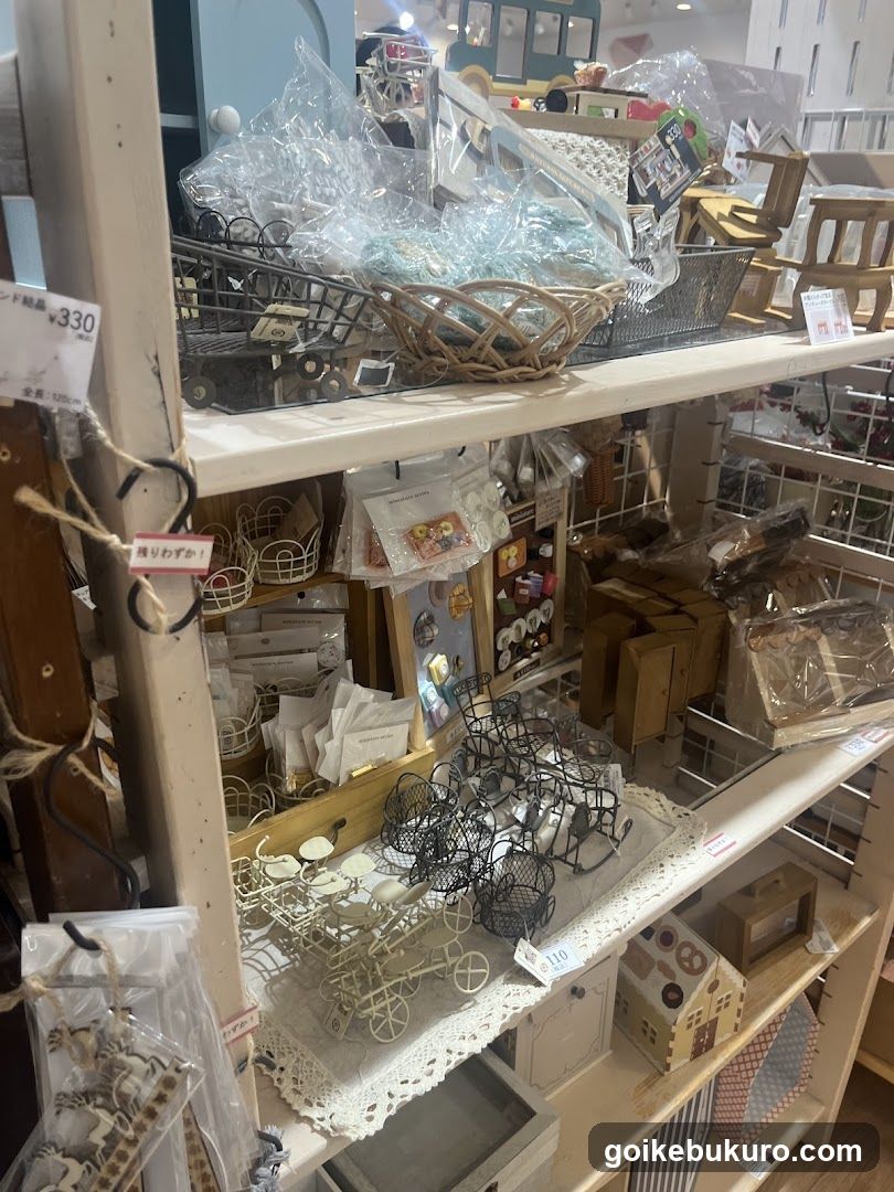 Shelf Display of Home Decor and Accessories