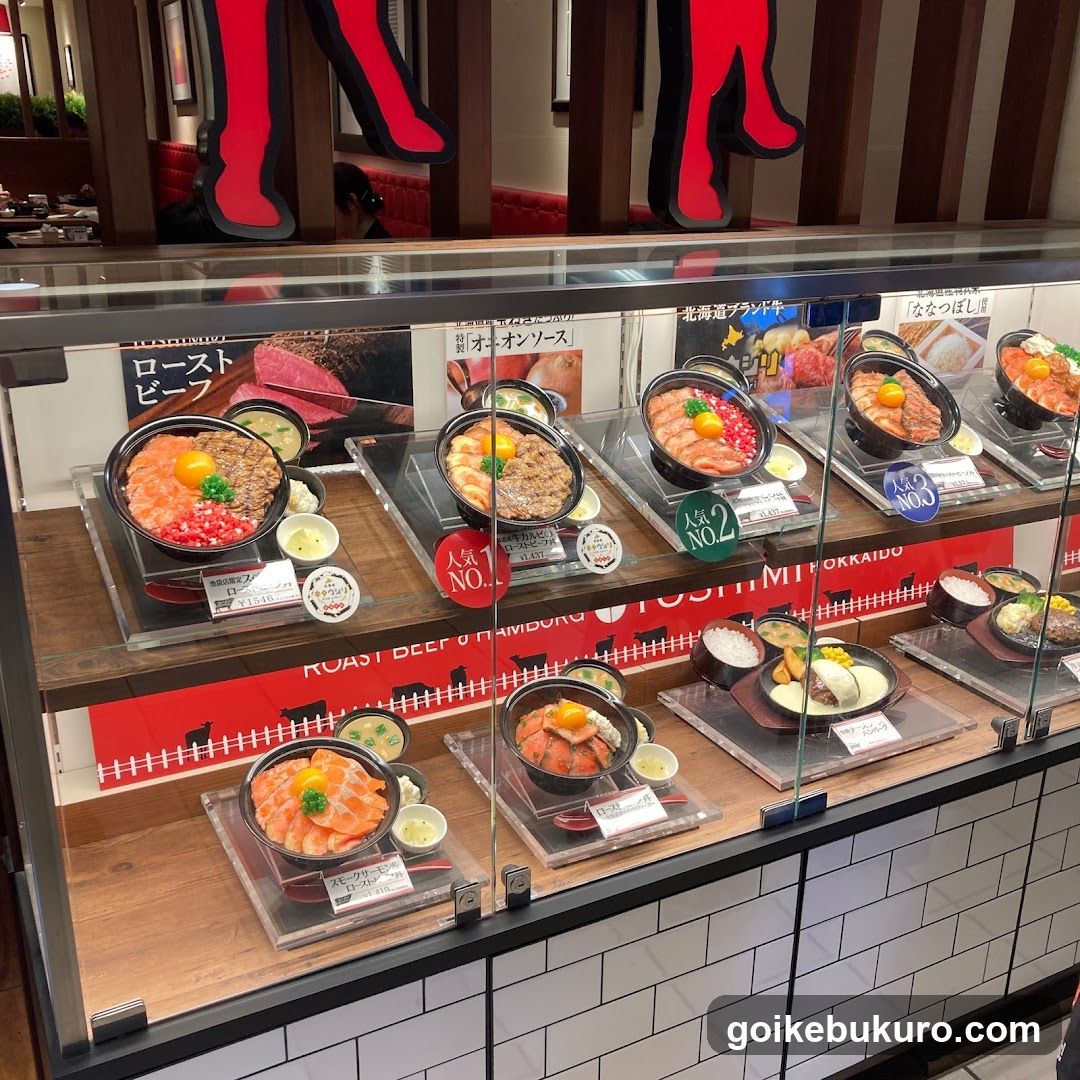 Food Display Case