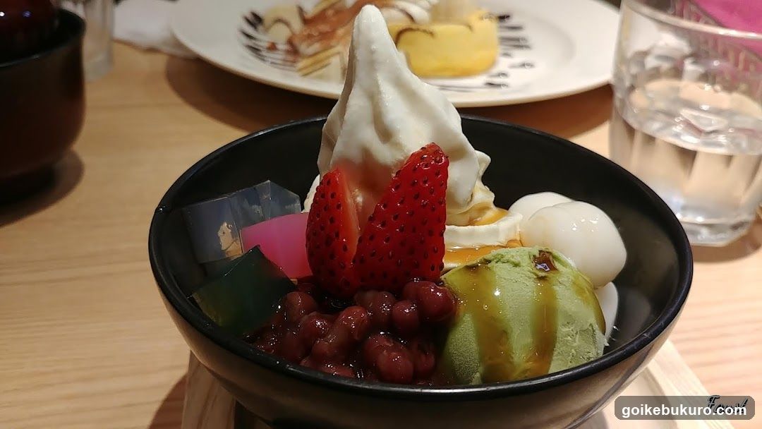 Dessert Bowl with Ice Cream and Strawberries