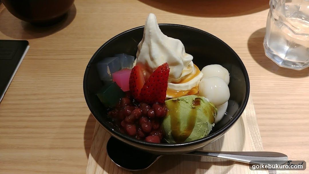 Dessert Bowl with Ice Cream and Toppings