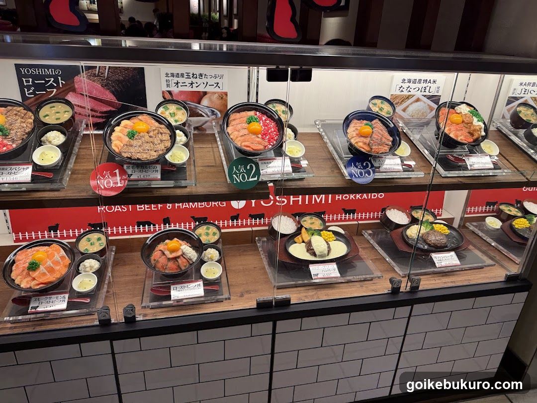 Food Display Case