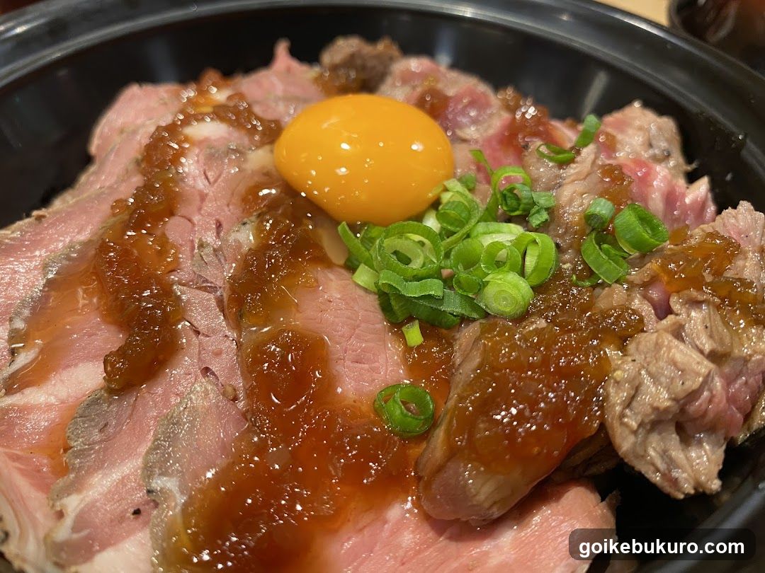 Sliced Meat Bowl with Egg and Scallions