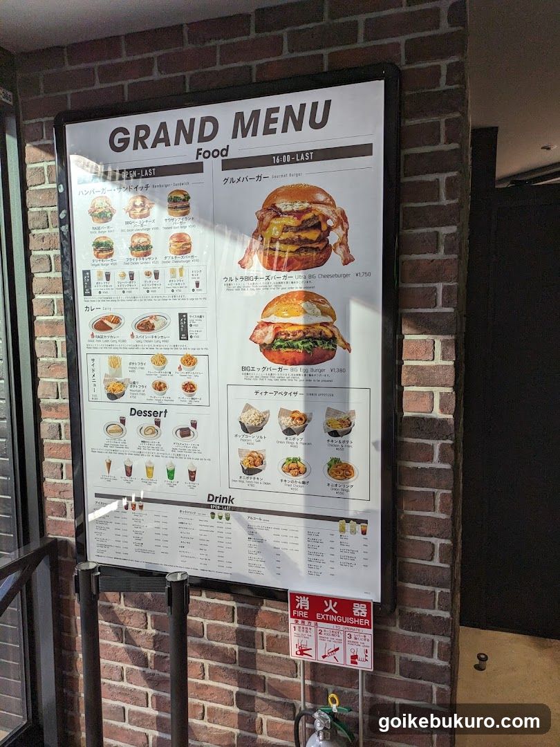 Grand Menu Board