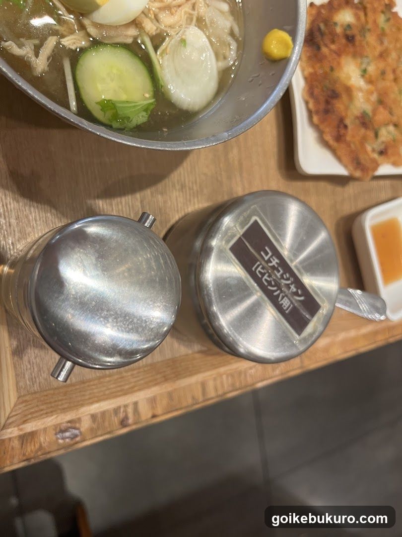 Ramen Bowl with Condiments
