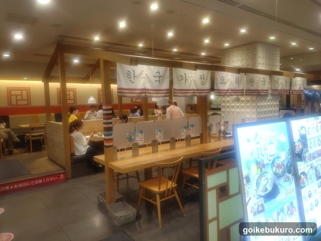 Korean Restaurant Interior