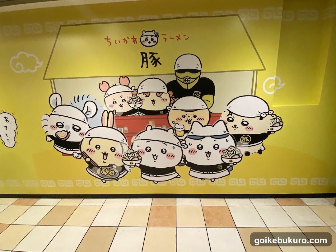 Chiikawa Ramen Shop Wall Art