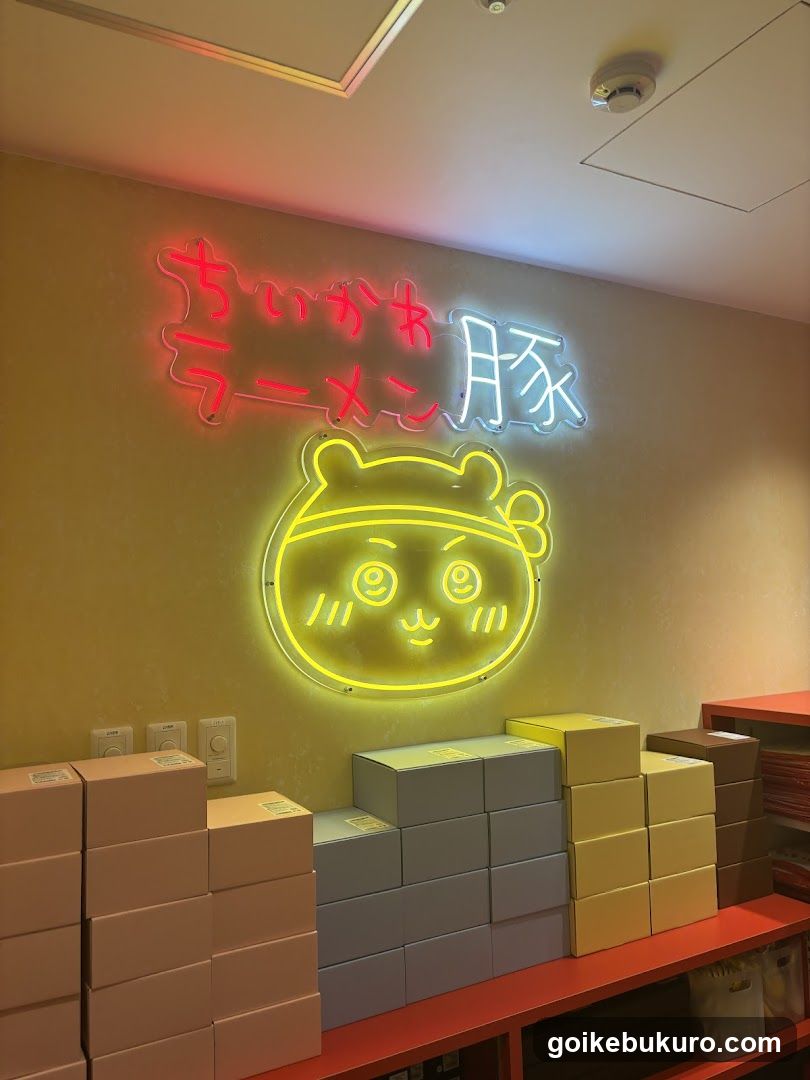 Neon Signage Interior Display