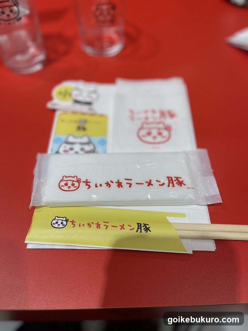 Chika Ramen Set