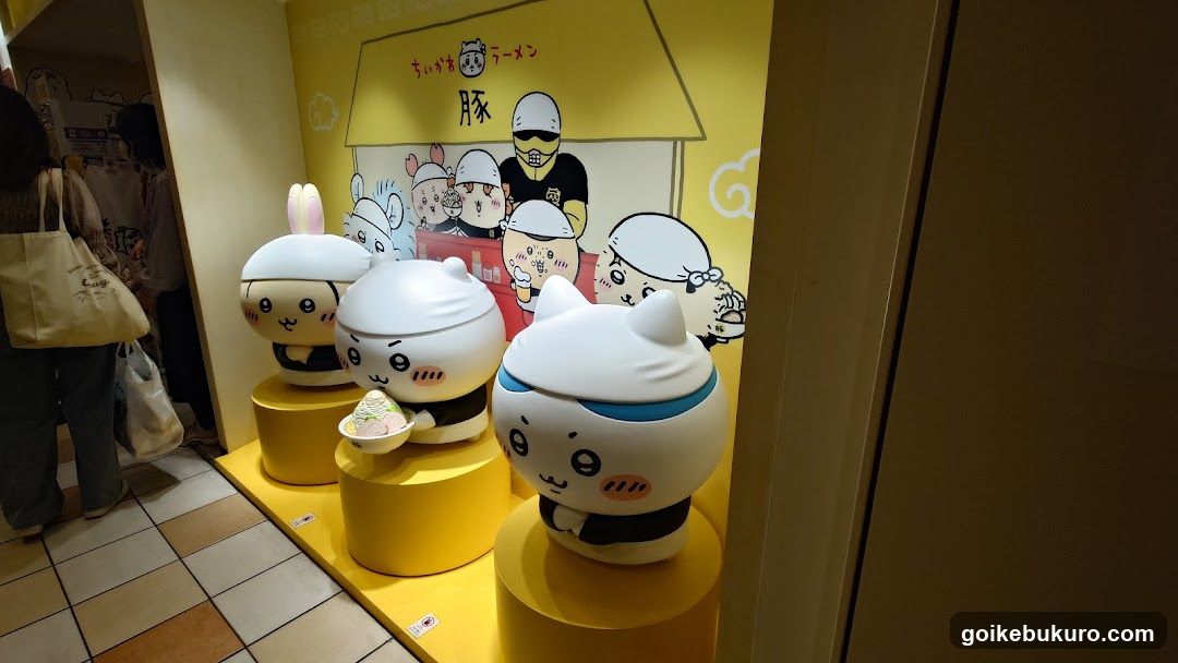 Chiikawa Merchandise Display