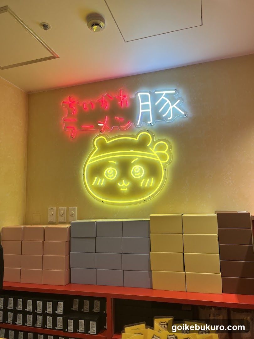 Neon Signage with Character and Product Boxes