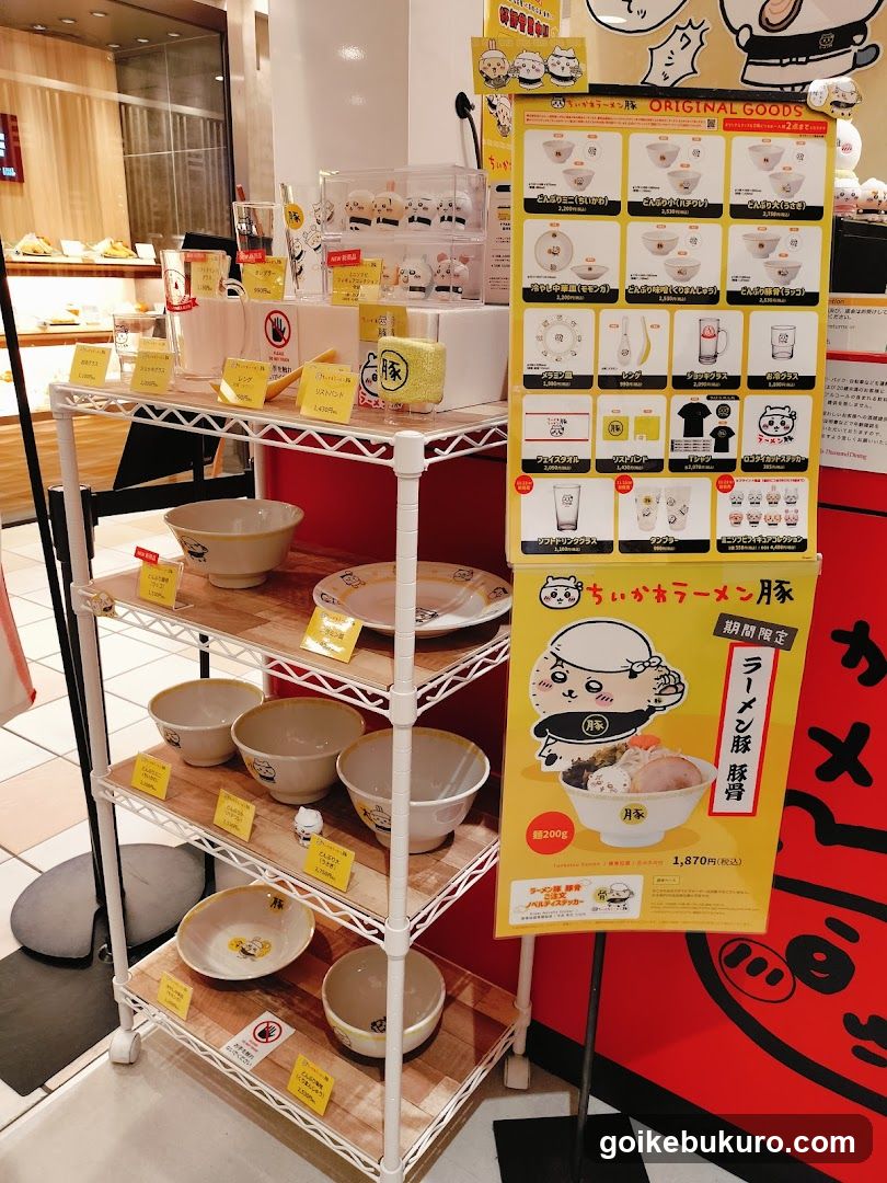 Chikago Ramen Store Interior Display